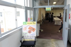 IMG_1000s.JPG