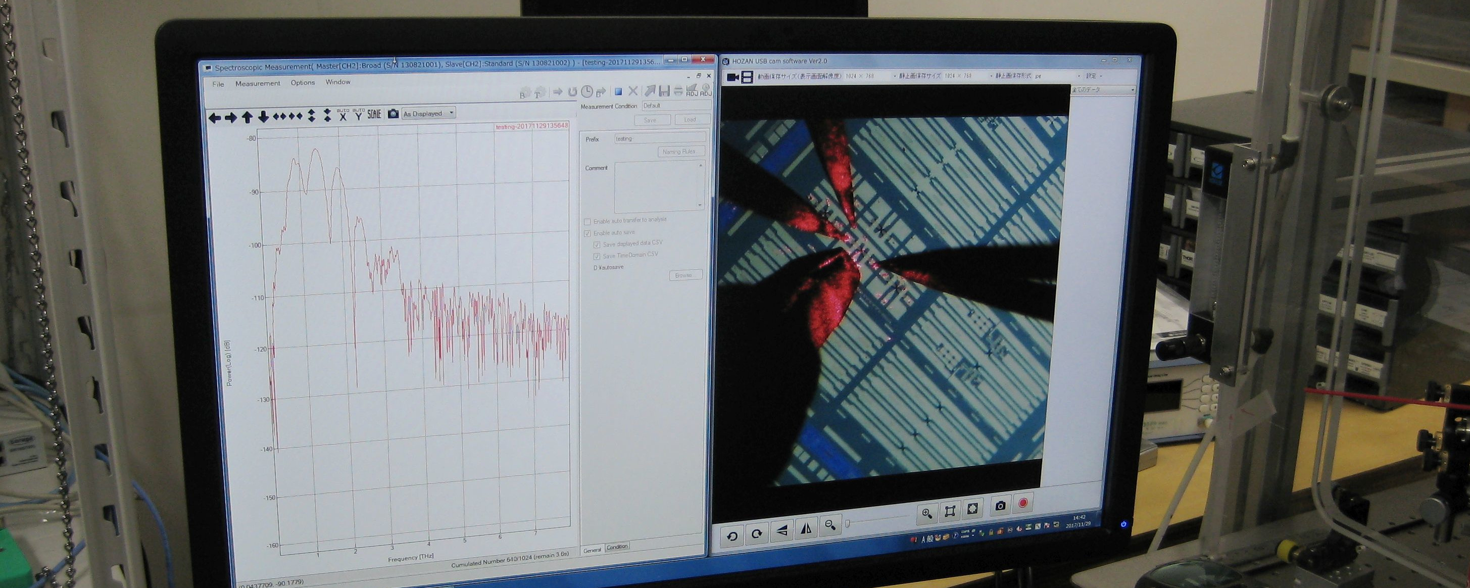 Spectrum Measurement